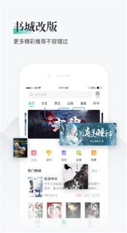 豆豆小说阅读网