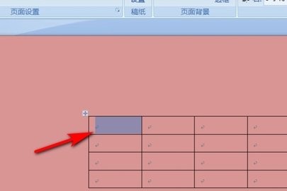手机办公表格制作软件
