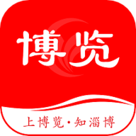 淄博日报app