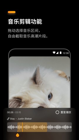 萌卡