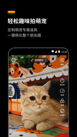 萌卡