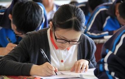 高中课程免费教学软件