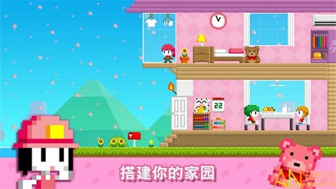 波古波古国际服