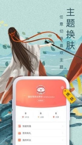 大众文学
