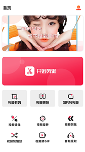 爱柚子