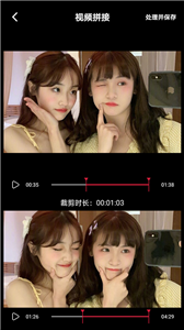 爱柚子