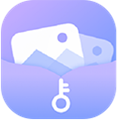 一秘相册app安卓版