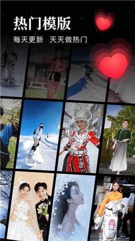 逗拍相机app