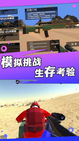 战火兄弟连