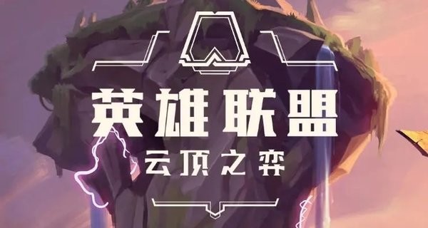 适合平民玩家玩的手游