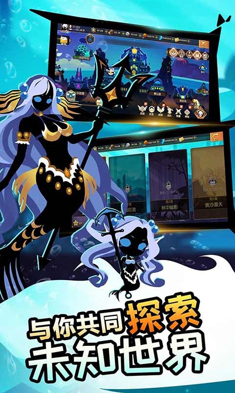 怪兽纪元