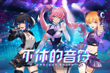 跟着音乐节奏一起舞动的手游
