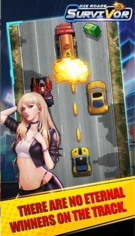 死亡赛道手游最新版下载