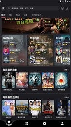 稻香影院免费版最新下载