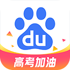 百度ai志愿填报最新版
