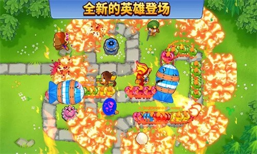 气球塔防6内置菜单版
