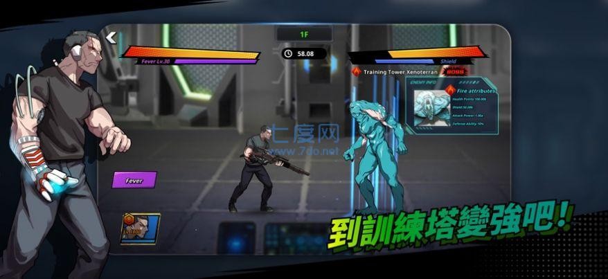 超人时代放置型RPG