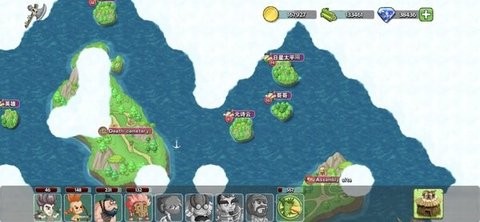 石器战争手游免费下载