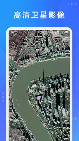 奥维测绘地图官方版