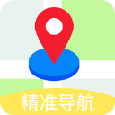 GPS导航地图官方版