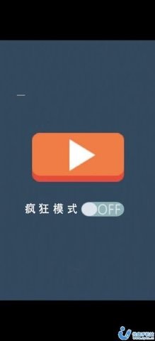 快速辨颜色手游下载