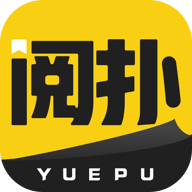 阅朴小说免费下载最新版