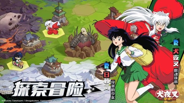热门动漫改编而来的手游