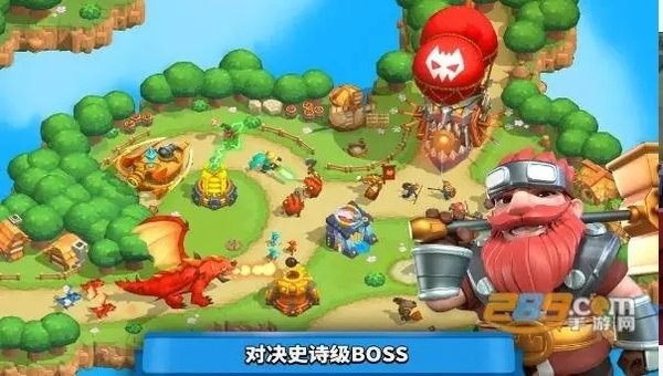 好玩的无敌版手游