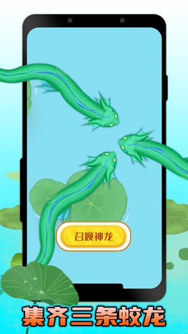 海底世界生存游戏最新版下载