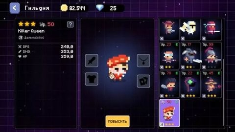 像素大战战争游戏汉化版下载