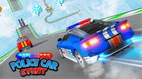 疯狂警车特技驾驶3D游戏下载