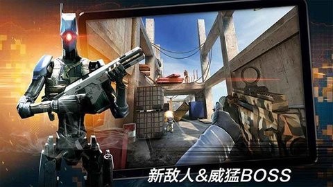 杀手狙击之神手游最新版