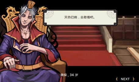 祭亡灵杀手手游安卓版下载