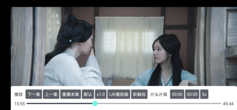 影迷TV安卓版