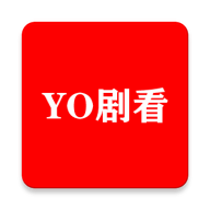 YO剧看官方正版