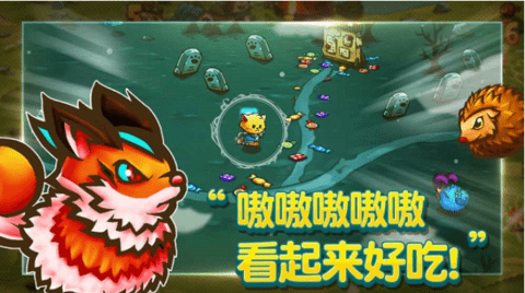 猫咪斗恶龙游戏安卓版下载