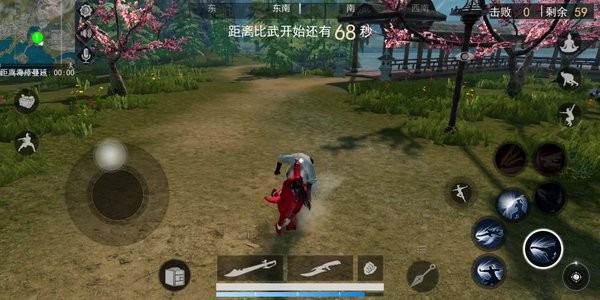 武侠吃鸡类手游