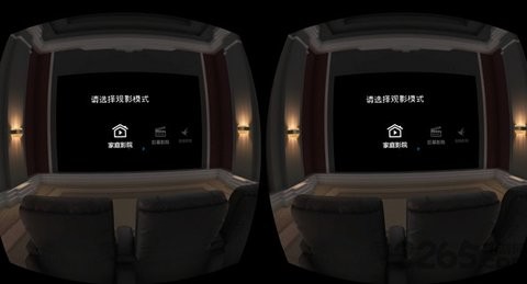 灵镜影院最新版