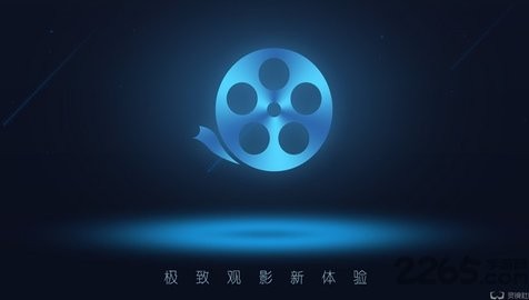灵镜影院最新版