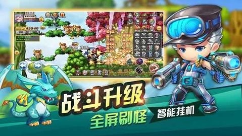 云之彼端手游最新版下载