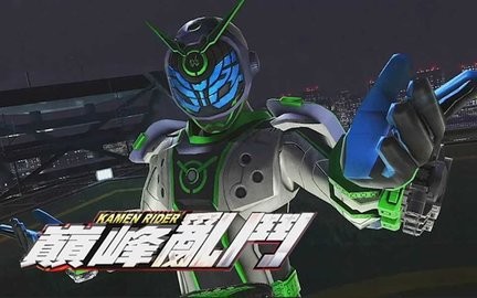 假面骑士大乱斗手游安卓版下载