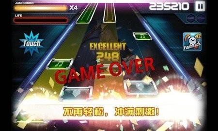 劲乐团单机版手游免费下载