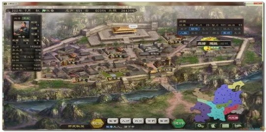 三国志12单机版