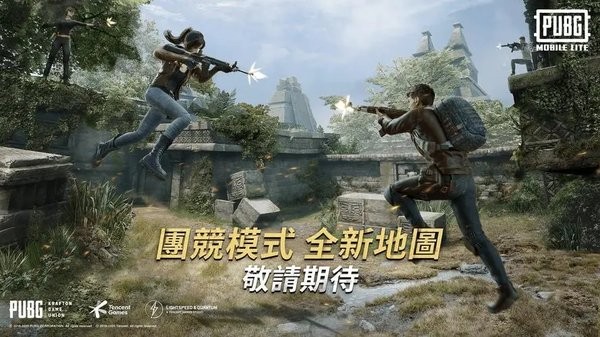 轻量版的游戏合集
