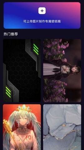 多多特效官方