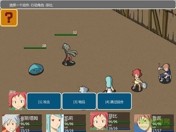 水晶物语手游最新版下载