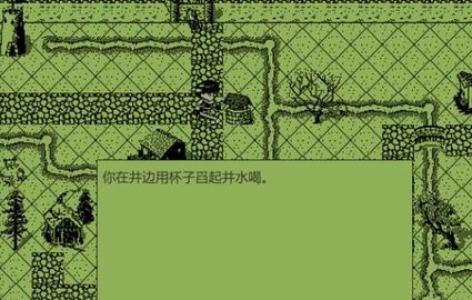 英雄坛说手游最新版下载