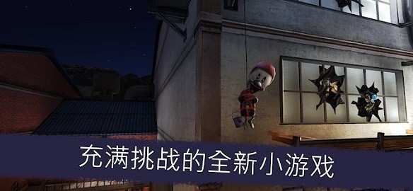 恐 怖冰淇淋5