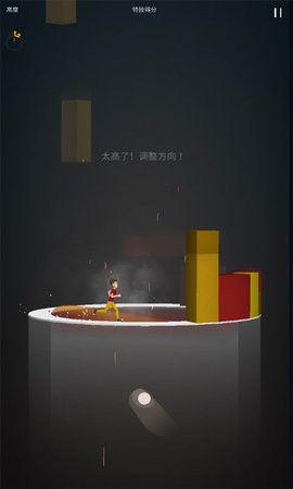 小人跑酷手游最新版下载