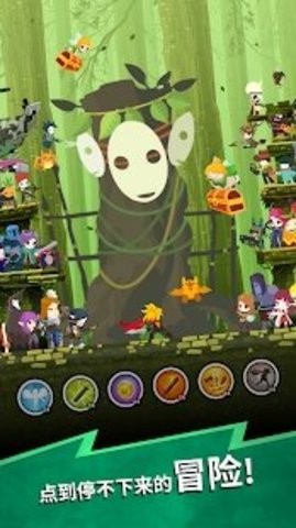 点击巨人手机中文版游戏下载
